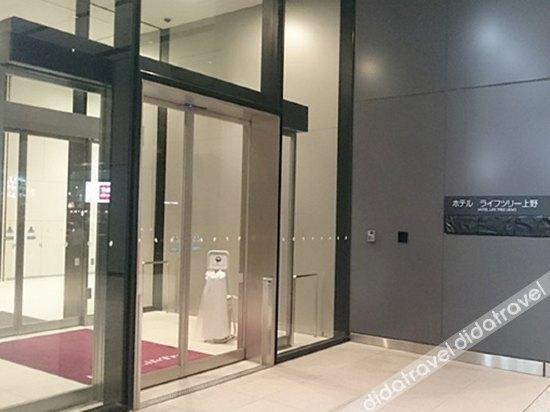 Hotel Crown Hills Ueno Premier Tokyo prefektur Exteriör bild
